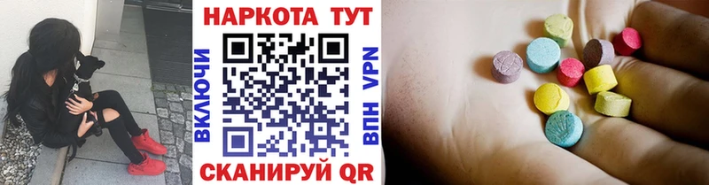 Где продают наркотики Дудинка А ПВП  АМФ  БУТИРАТ  Каннабис  Меф  ГАШ 