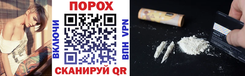 Amphetamine 98% купить Дудинка