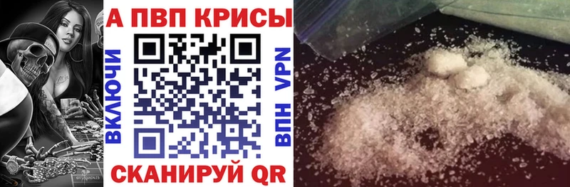 А ПВП СК  Дудинка 