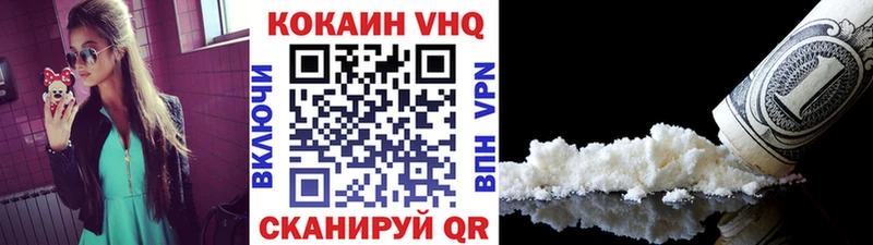 Кокаин 98%  Дудинка 