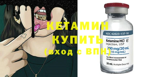 каннабис Гусев