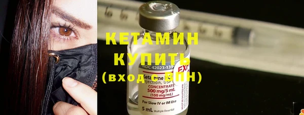 каннабис Гусев