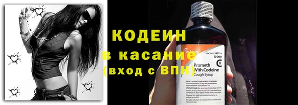 каннабис Гусев