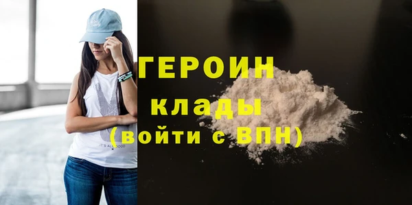 мдпв Гусь-Хрустальный