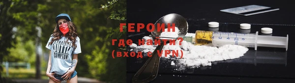 каннабис Гусев