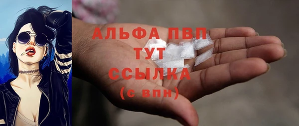 МДПВ Аксай