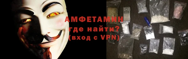 каннабис Гусев