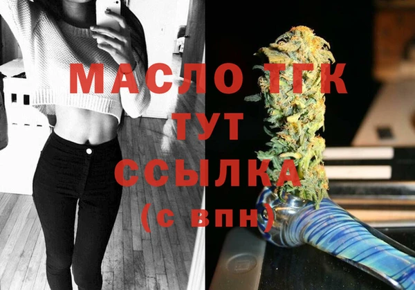 каннабис Гусев