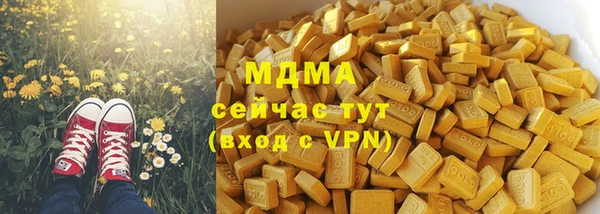 гидропоника Алапаевск