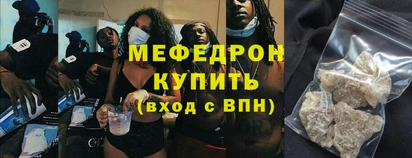каннабис Гусев