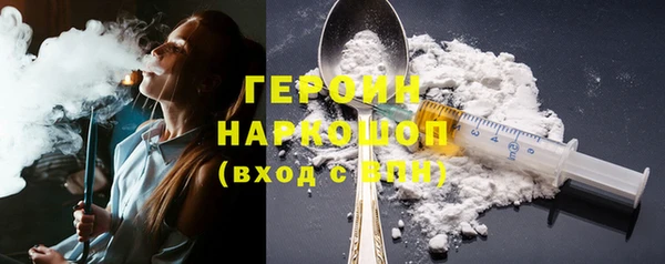 мдпв Гусь-Хрустальный