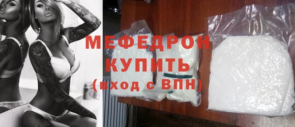 каннабис Гусев