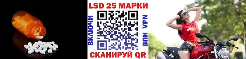 ЛСД экстази кислота  Дудинка 