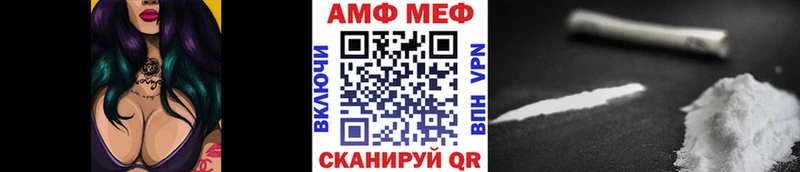 купить закладку Дудинка Первитин винт