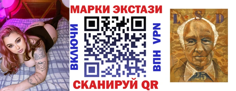 Наркотические марки 1500мкг как найти закладки Дудинка