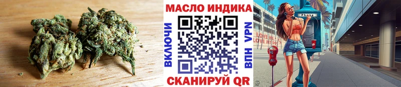 даркнет сайт  hydra вход  Дистиллят ТГК вейп с тгк  Дудинка 