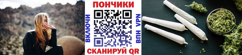 Каннабис OG Kush Дудинка